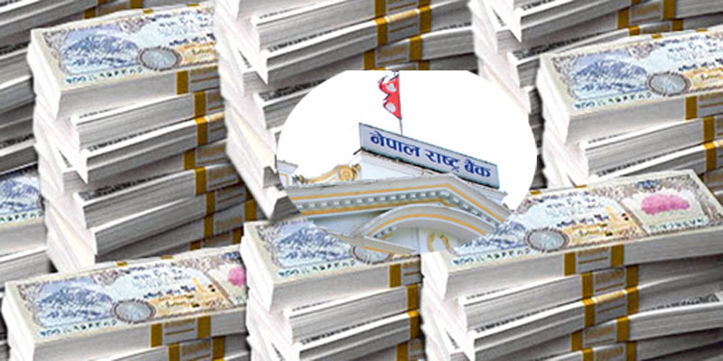 १० अर्ब आन्तरिक ऋण उठाउँदै सरकार, आज बिक्रि हुँदैछ विकास ऋणपत्र ‘घ’