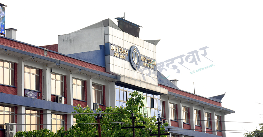 नेपाल टेलिकमको ब्याण्डविथ खरिद प्रकरण विरुद्ध अख्तियारमा उजुरी, १० करोड घुसको आरोप