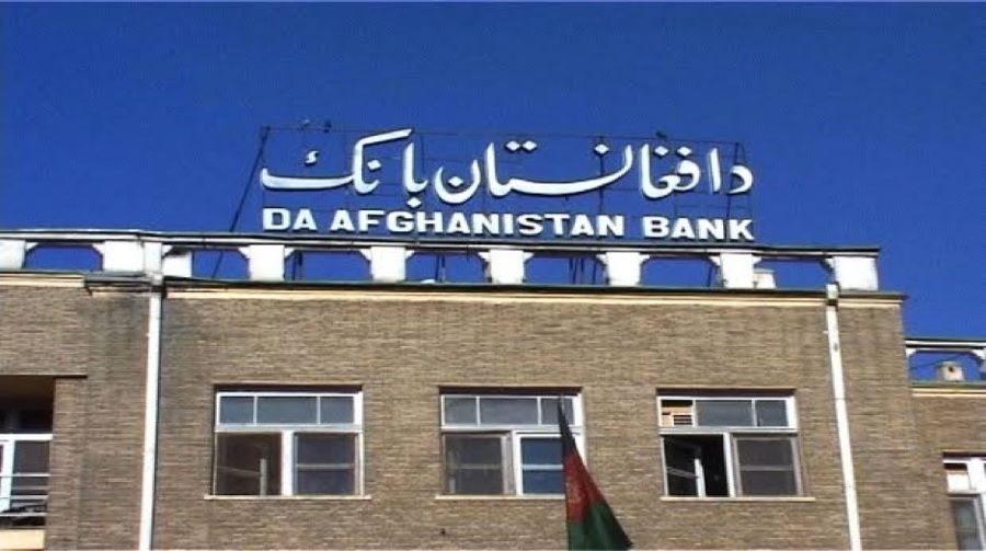 अफगानिस्तानमा बैंकिङ सेवा ठप्पः जनजीवन थप कष्टकर बन्दै