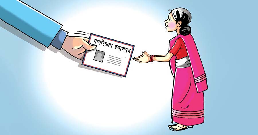 नेपाल नागरिकता (तेस्रो संशोधन) नियमावली राजपत्रमाः गैर आवासीयलाई पनि नागरिकता