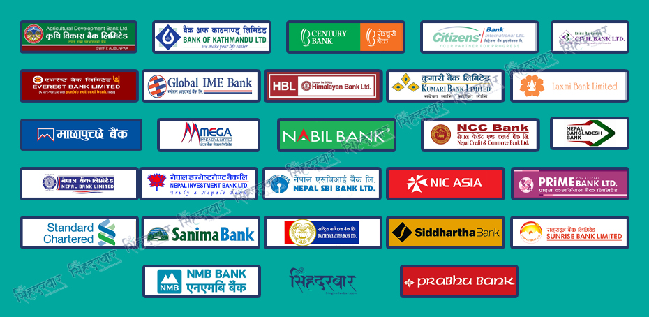 वाणिज्य बैंकहरुमा माघ महिनामा १ खर्ब ६ अर्ब रुपैयाँ तरलता अभाव हुँदै