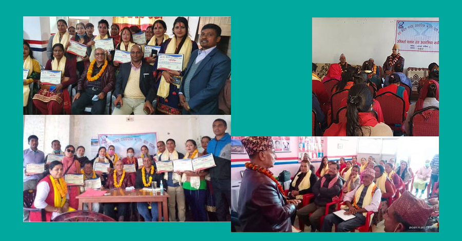 सन नेपाल लाइफको अभिकर्ता सम्मान तथा बिमा जागरण कार्यक्रम सम्पन्न, आईपीओ चाँडै