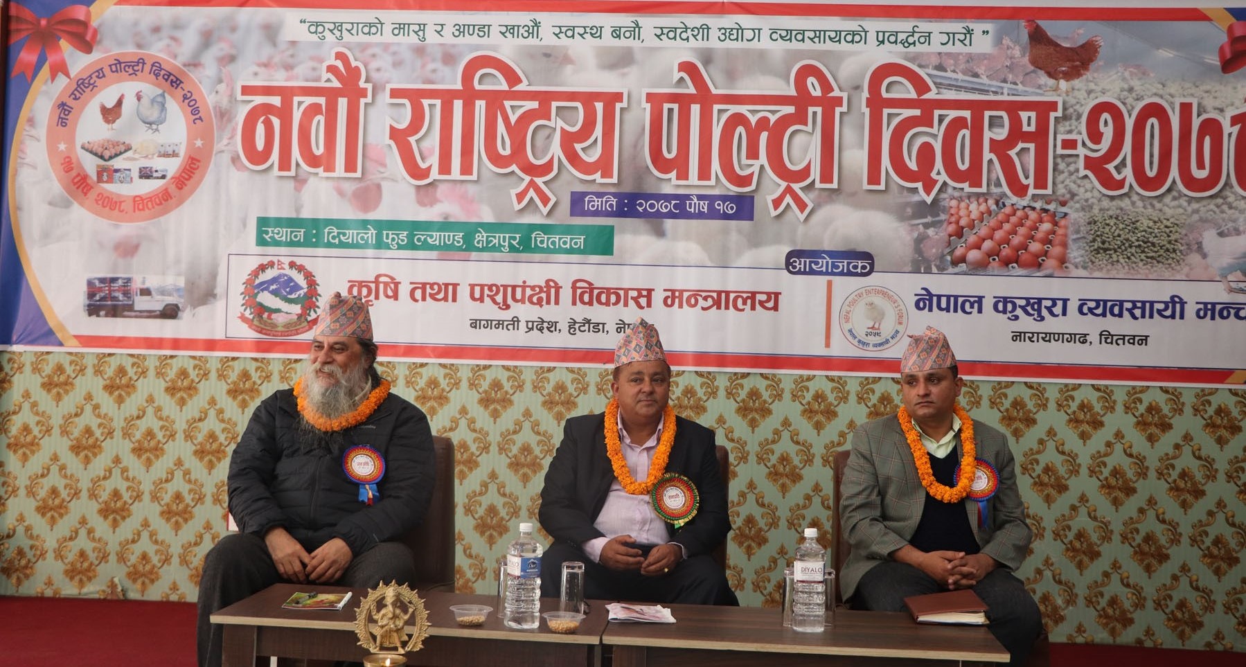 मासु र अण्डामा आत्मनिर्भर नेपाल-‘पोल्ट्रीजन्य वस्तुमा राज्यले सहयोग गर्नुपर्छ’