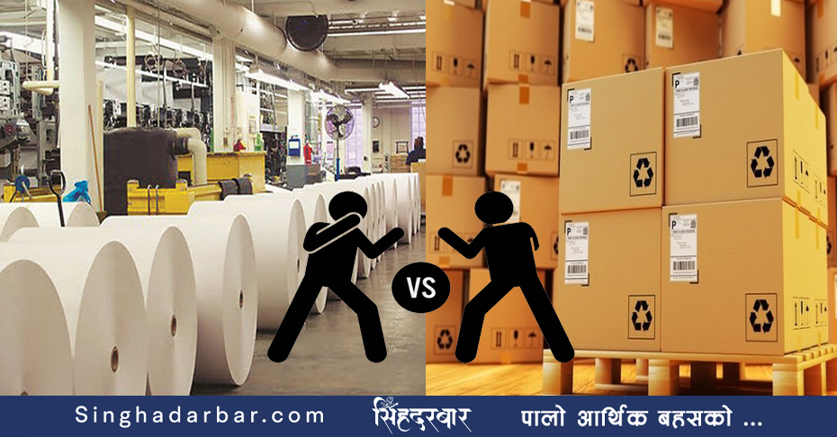 कागज र कोरोगेटेड बक्स उद्योगीबीच विवाद बढयो,स्वार्थ बाझिँदा कच्चा पदार्थ भारत निर्यात
