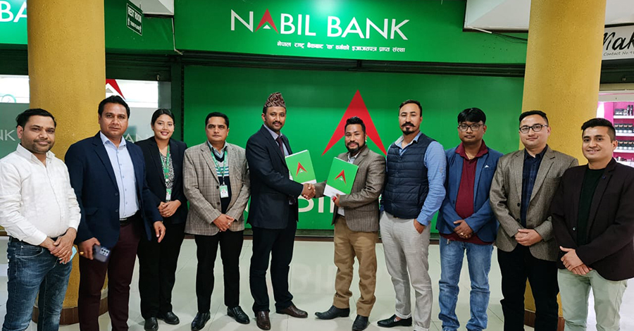 नबिल बैंक र नेपाल मोबाइल वितरक संघबीच यस्तो सम्झौता