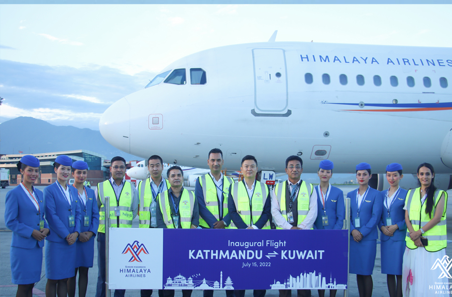 हिमालय एयरलाइन्सको काठमाडौँ–कुवेत उडान सुरु