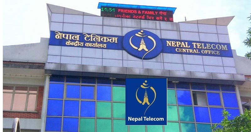 रोल्पाको नेपाल टेलिकमको पूर्वाधारमा अर्को सेवा प्रदायकबाट क्षति