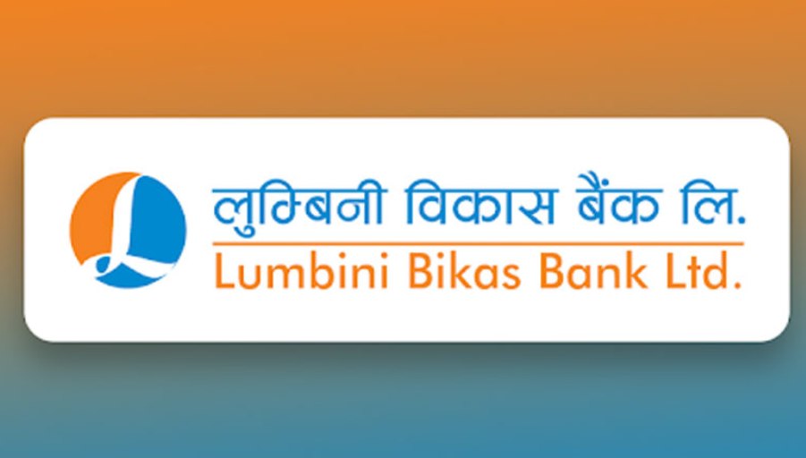 लुम्बिनी विकास बैंकका लगानीकर्तालाई ८.५० प्रतिशत लाभांश