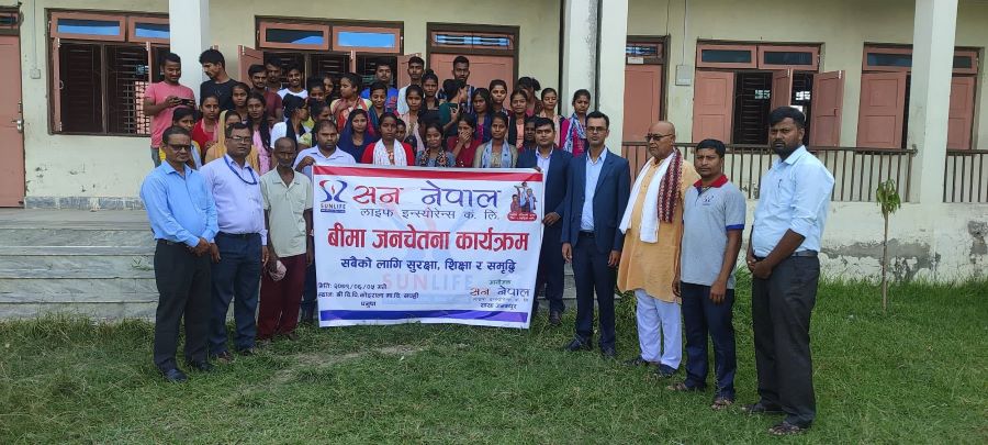 सन नेपाल लाईफ इन्स्योरेन्स छैठौं बर्षमा, बीमा सचेतनासँगै व्यापार अभिवृद्धिको योजना