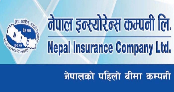 ४० प्रतिशत हकप्रद सेयर निष्कासन गर्न नेपाल इन्स्योरेन्सले डाक्यो विशेष साधारण सभा