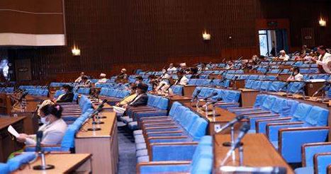 संसद् बैठकमा हराउने सांसदलाई प्रविधिले बाँध्दै