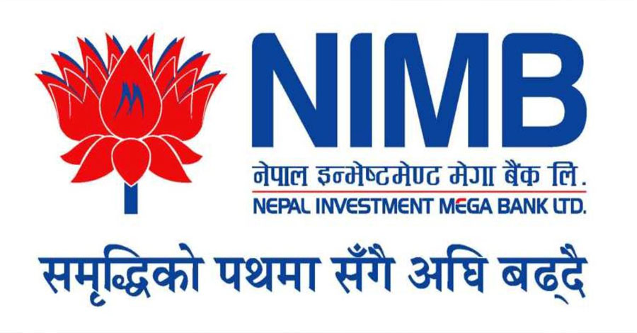 नेपाल इन्भेष्टमेन्ट मेगा बैंकको खुद मुनाफा ३ अर्ब ७२ करोड