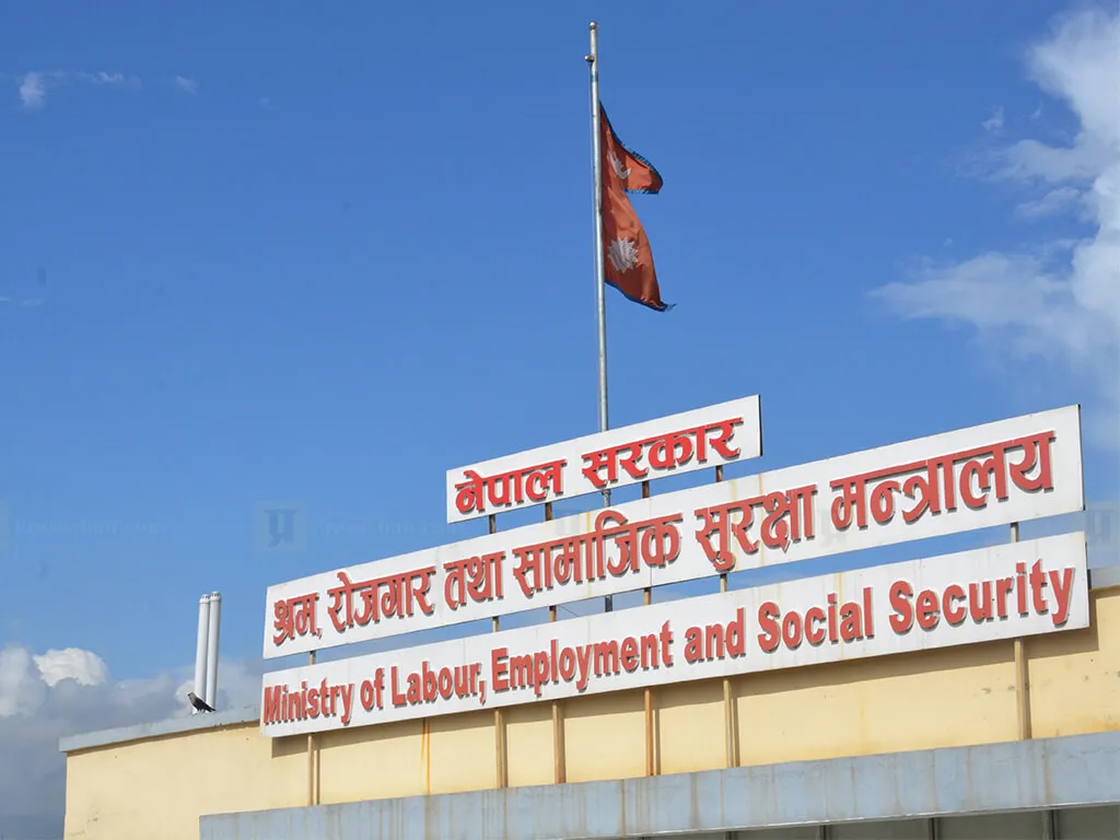 नेपाल र युएईबीच श्रम सम्झौता नवीकरण, घरेलु कामदारमा लैजान युएई इच्छुक