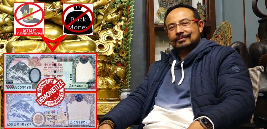 ‘भ्रष्टाचार र कालोधन निस्तेज पार्न पाँच सय र हजार दरका नोट खारेज गरि नयाँ छापौं’-बैंकर शाह