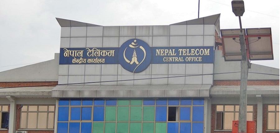 नेपाल टेलिकमको सह-प्रवक्तामा उपप्रबन्धक भट्टराई