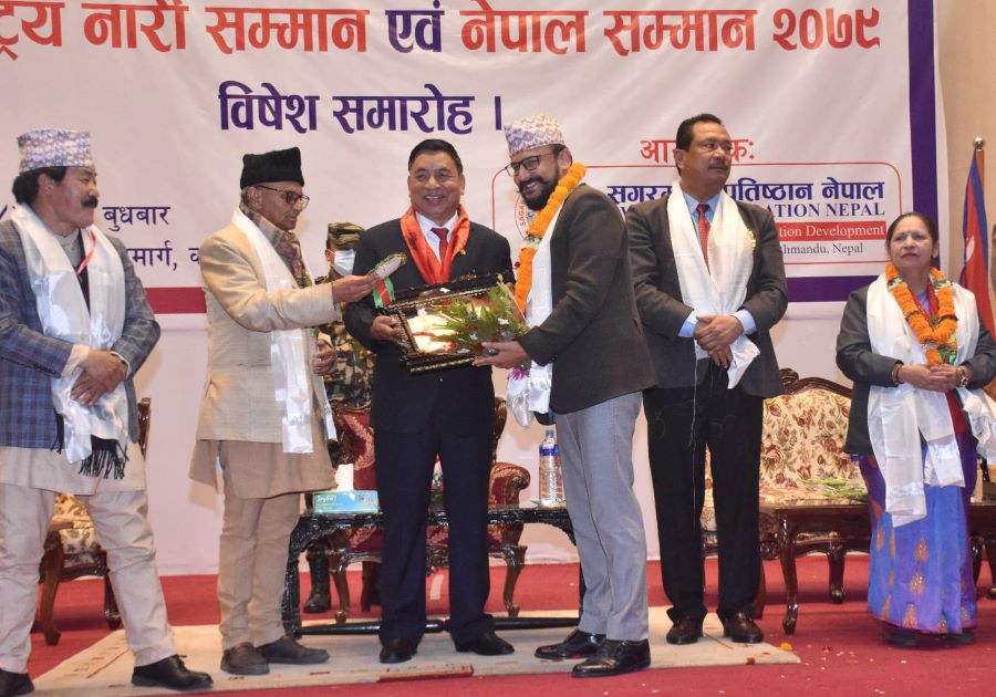 पर्यटन उद्यमी शाह नेपाल सम्मान २०७९ द्वारा सम्मानित