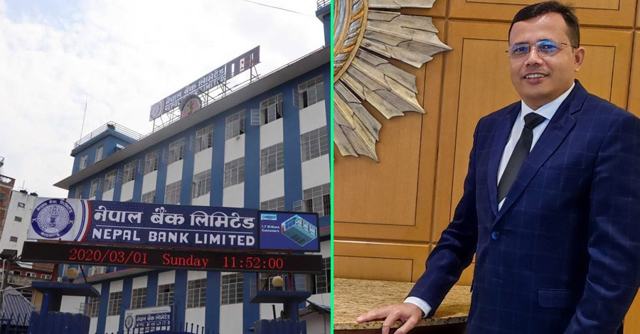 नेपाल बैंकको सञ्चालकमा आनन्द काफ्ले नियुक्त
