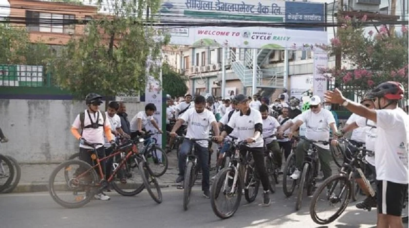 सांग्रिला डेभलपमेन्ट बैंकद्वारा वातावरण दिवसको अवसरमा साइकल र्‍याली