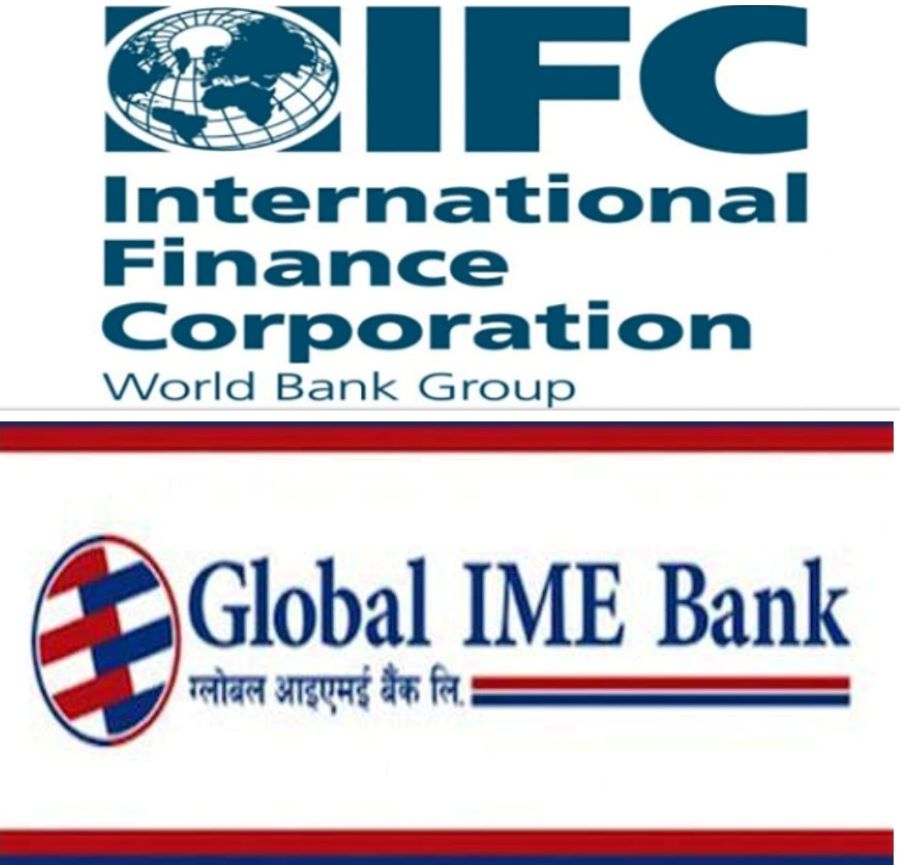 ग्लोबल आइएमई बैंक र वित्तीय निगमद्वारा कर्मचारीलाई जोखिम व्यवस्थापन तालिम