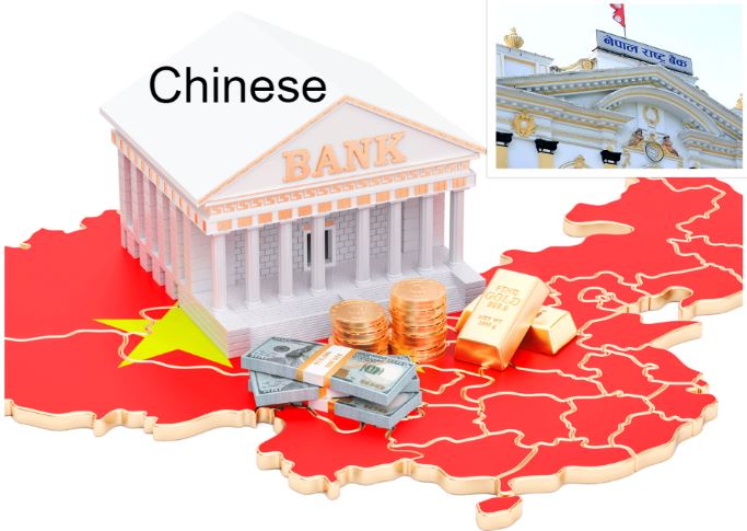 नेपालमा बैंक स्थापना गर्दै चीन: शाखा खोल्ने, सेयर किन्ने वा नयाँ लाइसेन्स लिने विकल्प