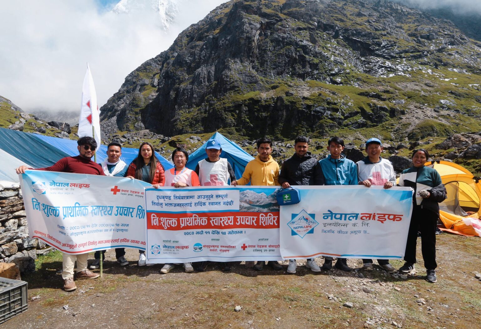 नेपाल लाइफद्वारा दूधकुण्डमा निःशुल्क प्राथमिक स्वास्थ्य शिविर सम्पन्न