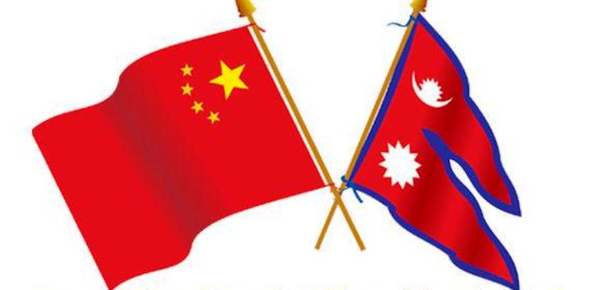 नेपाल–चीन सहायता परियोजना बैठक सम्पन्न