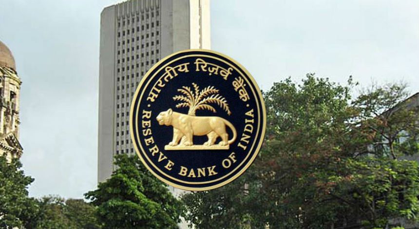 भारतको केन्द्रीय बैंकले मुद्रास्फीतिका बाबजुद पनि ब्याजदरमा गरेन परिवर्तन