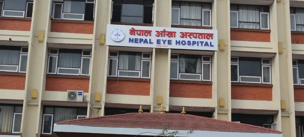 नेपाल आँखा अस्पतालद्वारा निःशुल्क आँखा परीक्षण
