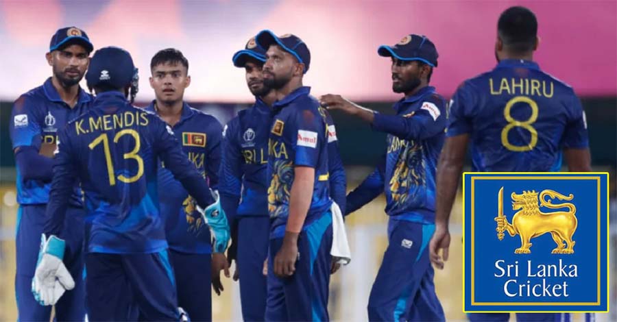 भारतसँग शर्मनाक हारपछि श्रीलङ्का क्रिकेट बोर्ड बर्खास्त