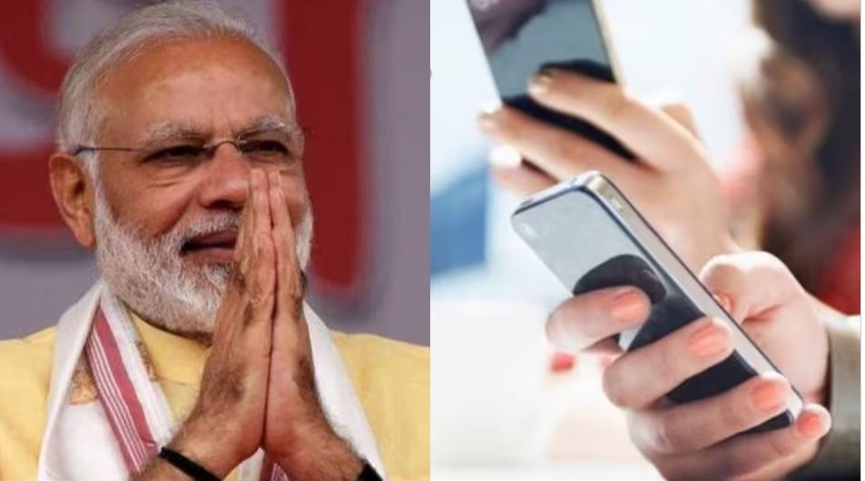 भारतमा मोबाइल फोनको पार्टस आयातको भन्सार घट्यो, ३९ अर्ब डलर निर्यातको लक्ष्य