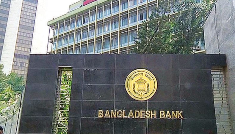 बङ्लादेशको चालु खाता सञ्चिति ३ अर्ब अमेरिकी डलरभन्दा बढी