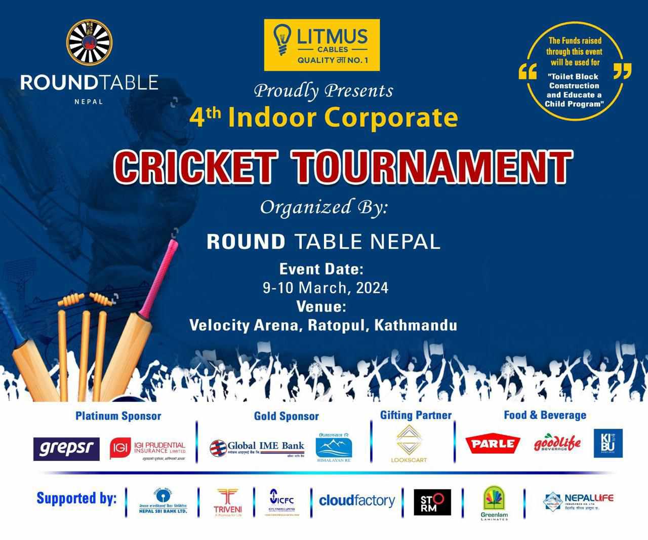 लिटमस इन्डोर कर्पोरेट क्रिकेट प्रतियोगिता सुरु, आठ टीम सहभागी