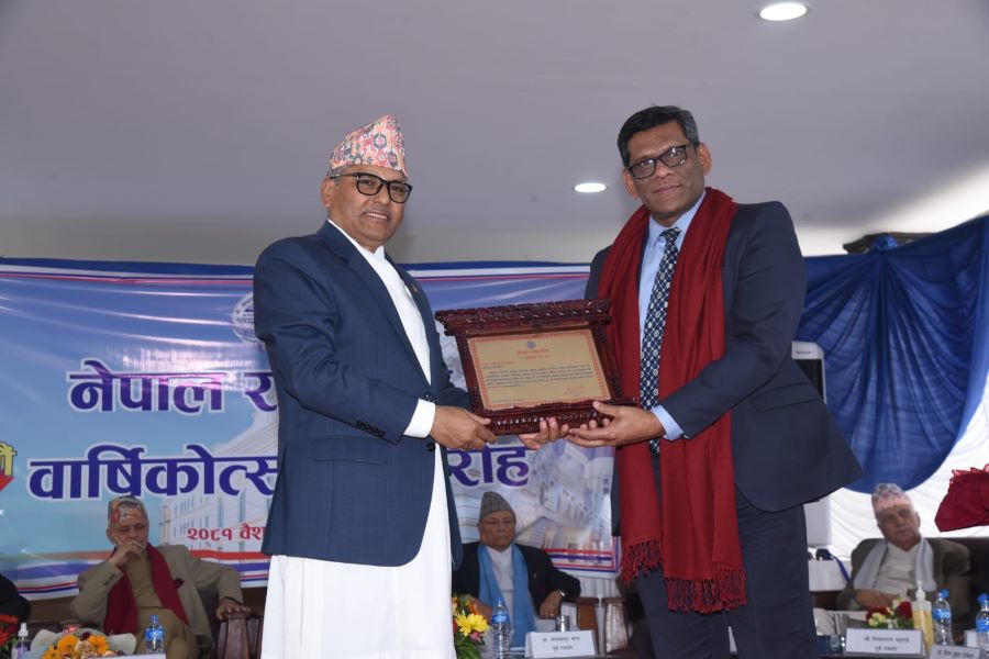 रेमिट्यान्सको आप्रवाह विधातर्फ उल्लेखनीय योगदान गरेकोमा नेपाल एसबिआई बैंक सम्मानित